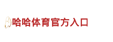 6566.com-专业观光旅游企业